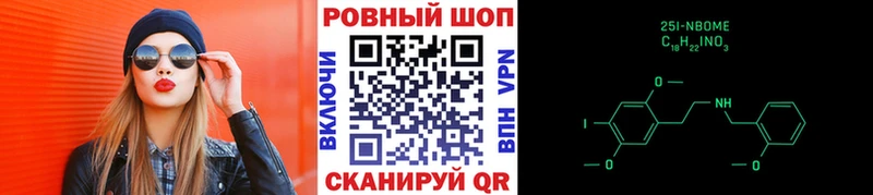 Гашиш Заполярный