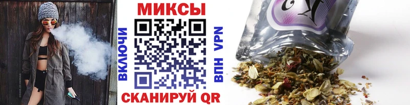 БУТИРАТ GHB  Заполярный 