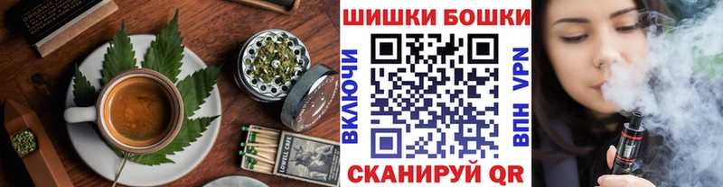 Canna-Cookies конопля  купить наркоту  Заполярный 