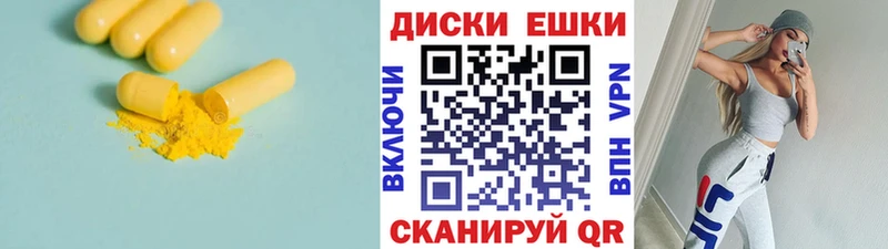 blacksprut вход  Заполярный  ЭКСТАЗИ 300 mg 