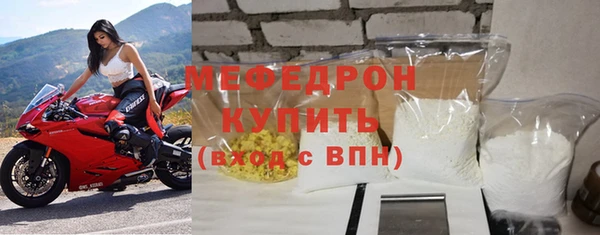 a pvp Вязьма