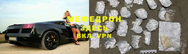 амф Вязники