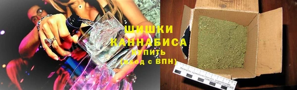 амф Вязники
