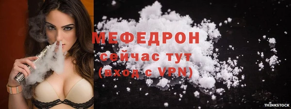 дистиллят марихуана Верхнеуральск