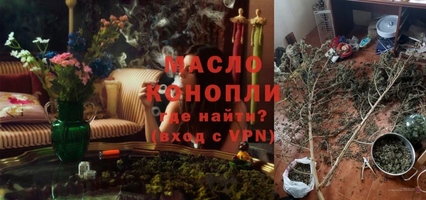 кокаин перу Верея