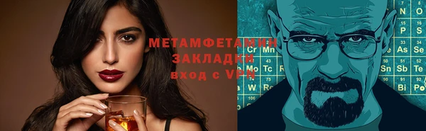 a pvp Вязьма