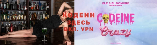 a pvp Вязьма
