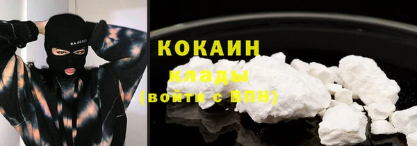 амф Вязники