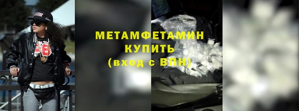 a pvp Вязьма