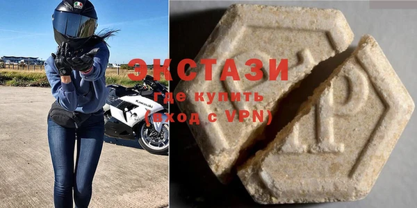 a pvp Вязьма