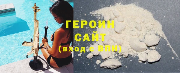 a pvp Вязьма
