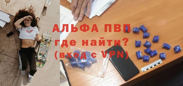 амф Вязники