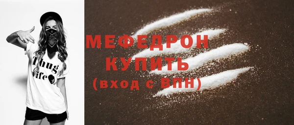 дистиллят марихуана Верхнеуральск