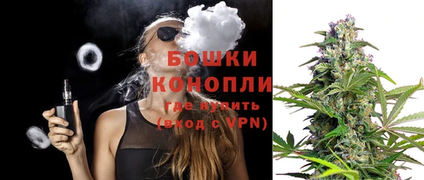 a pvp Вязьма