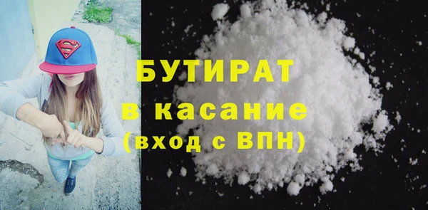 a pvp Вязьма