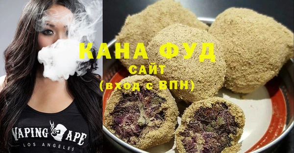 шишки Верхний Тагил