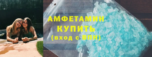 a pvp Вязьма