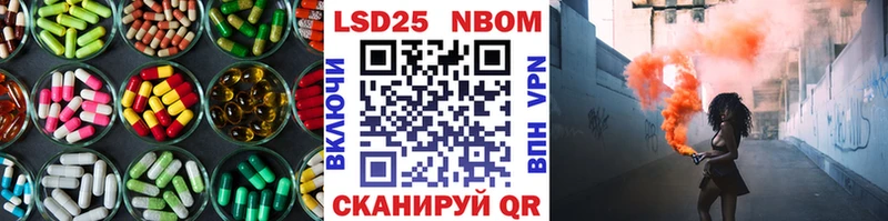 ЛСД экстази кислота Заполярный