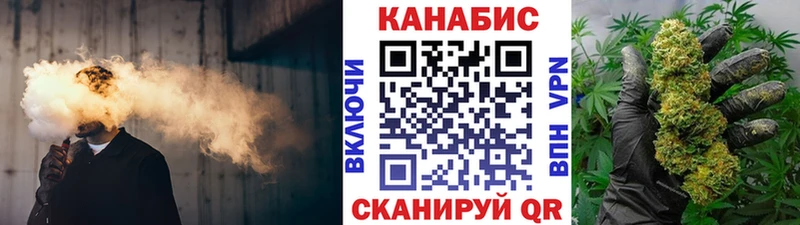 МАРИХУАНА AK-47  Заполярный 